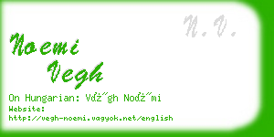 noemi vegh business card